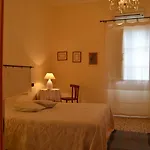 S'Attobiu B&B And Guest-Houses