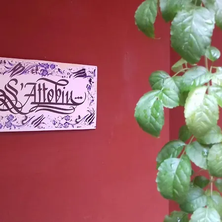 S'Attobiu B&B And Guest-Houses Teulada