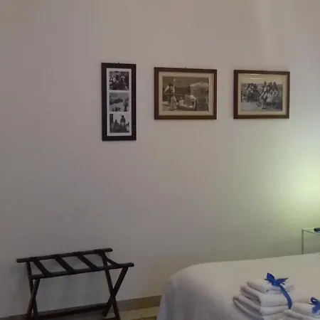S'Attobiu B&B And Guest-Houses 3*